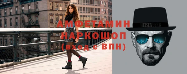 экстази Гусев