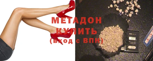 кокаин перу Гусь-Хрустальный