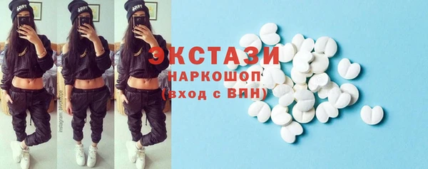 твердый Гусиноозёрск