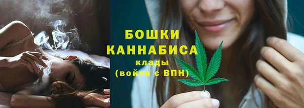 кокаин перу Гусь-Хрустальный