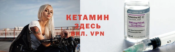 экстази Гусев
