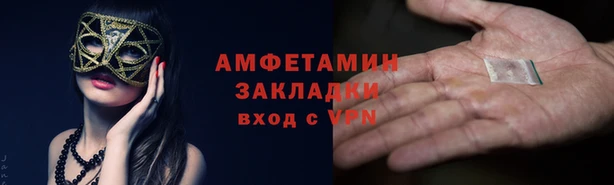 твердый Гусиноозёрск