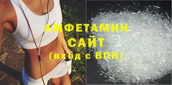 кокаин перу Гусь-Хрустальный