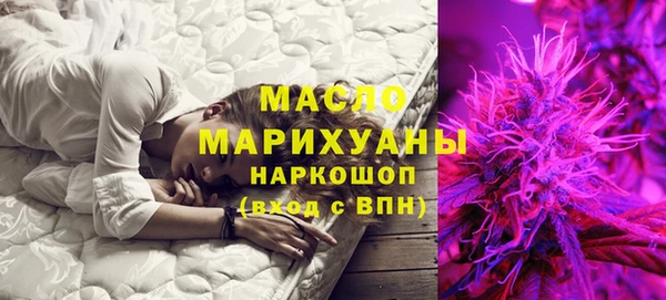 кокаин перу Гусь-Хрустальный