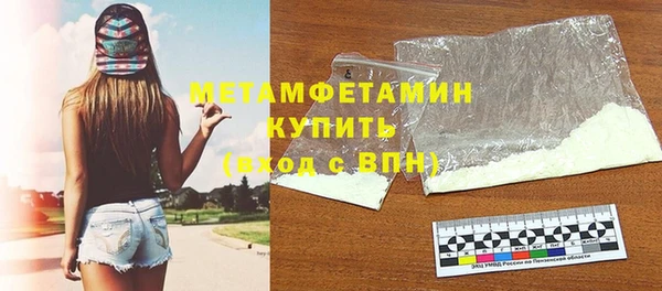 экстази Гусев