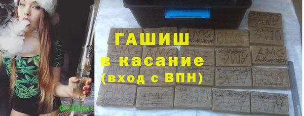твердый Гусиноозёрск