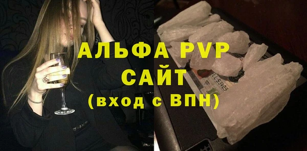 твердый Гусиноозёрск