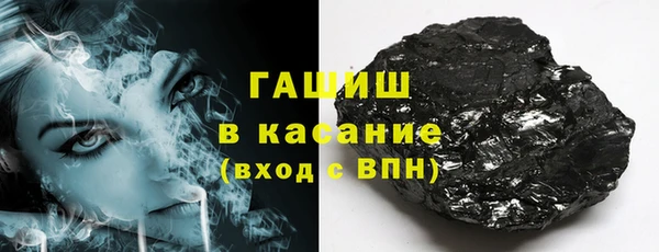 кокаин перу Гусь-Хрустальный