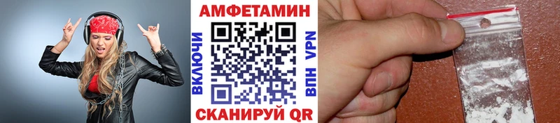 закладка  Таштагол  Первитин Декстрометамфетамин 99.9% 