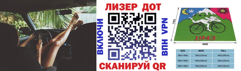Марки NBOMe 1,8мг  что такое   Таштагол 