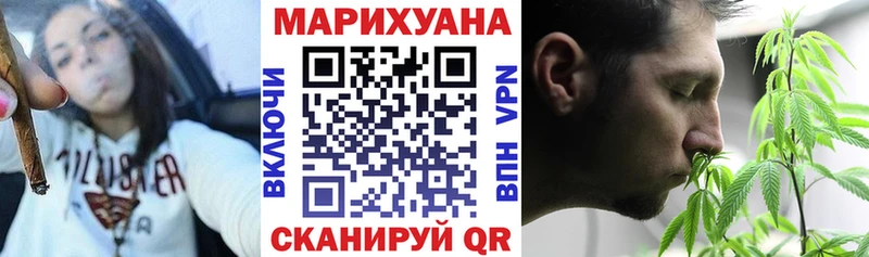 Шишки марихуана Amnesia  Таштагол 